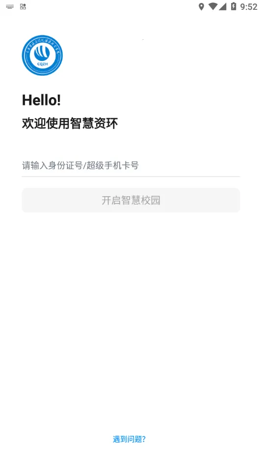 �ǻ��ʻ�v1.0.2 ��׿��