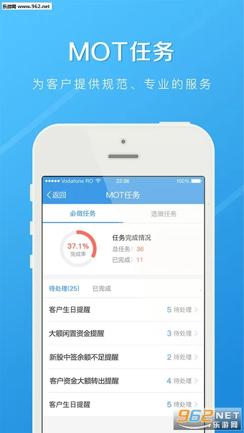 ����e��v4.1.0 �ٷ���