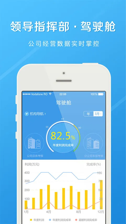 ����e��v4.1.0 �ٷ���