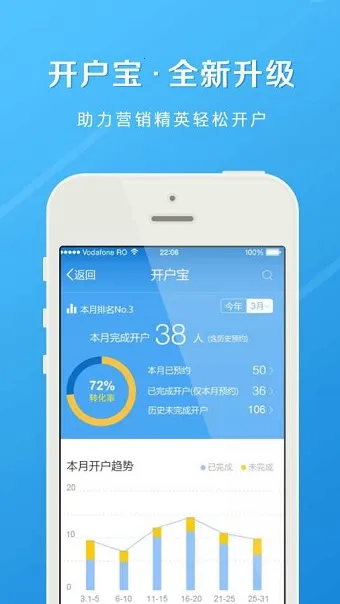 ����e��v4.1.0 �ٷ���