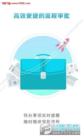 ����e��v4.1.0 �ٷ���