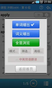 ����������2026�ٷ�����v8.773 ��׿��