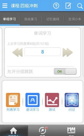 ����������2026�ٷ�����v8.773 ��׿��