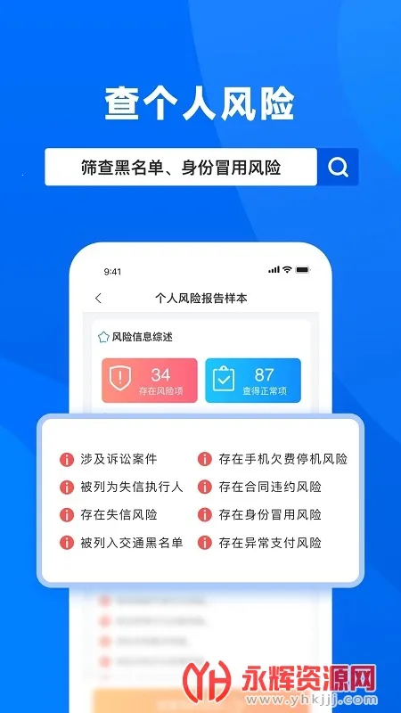 ��������2026���°汾