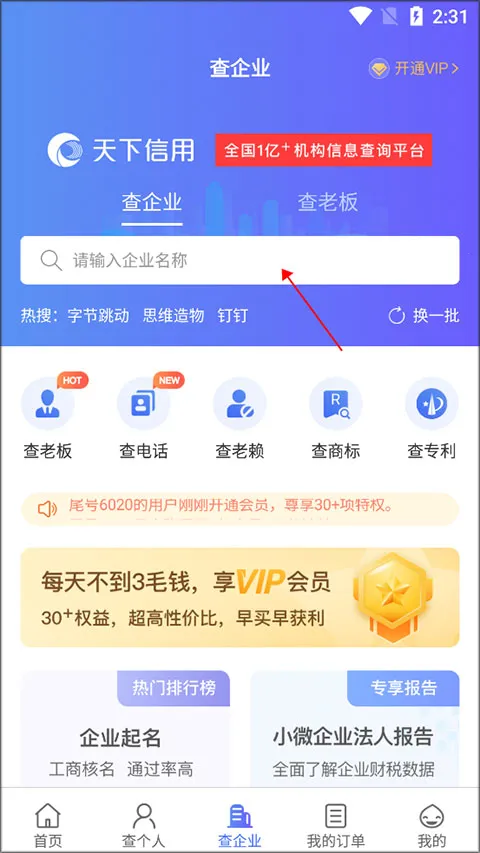 ��������2026���°汾