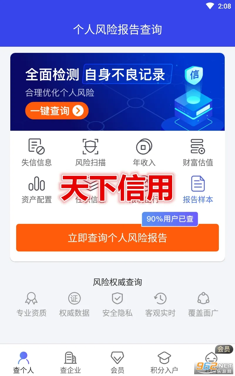 ��������2026���°汾