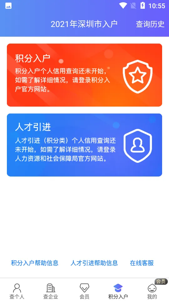��������2026���°汾v7.0.2 ��Ѱ�