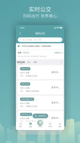 ����v5.1.0 �ٷ���