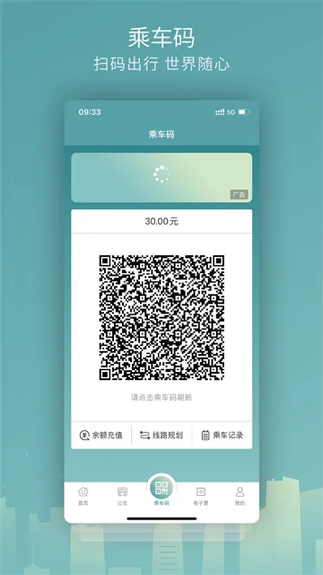 ����v5.1.0 �ٷ���
