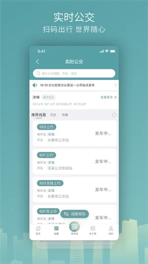 ����v5.1.0 �ٷ���