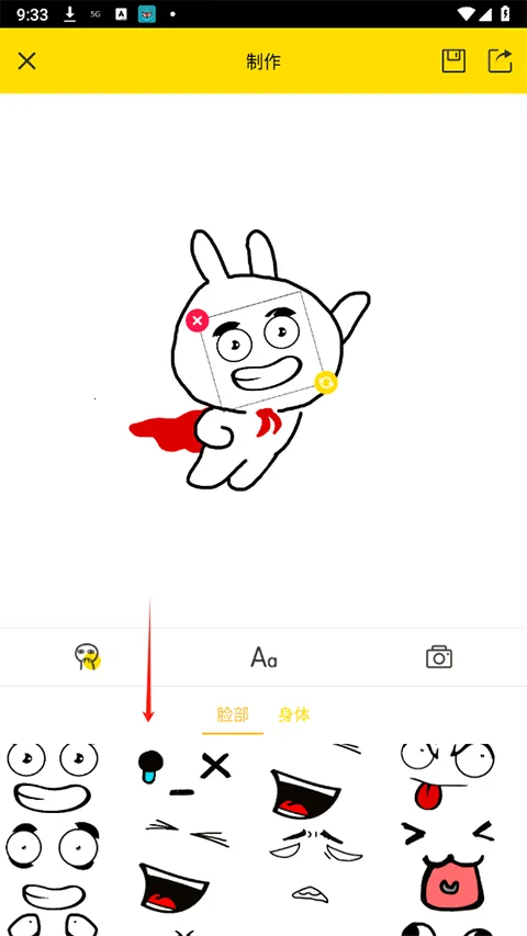 ��ͼ���������