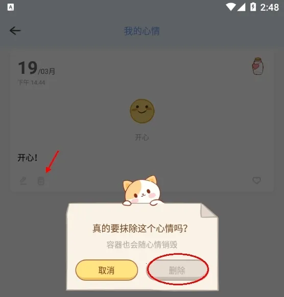 �ĵ��ռ�