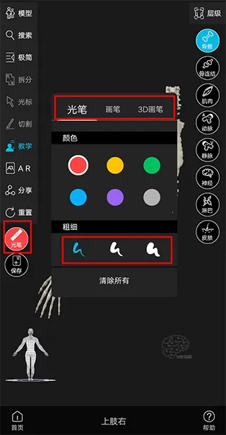 ���ʴ�ʦ2026���°汾