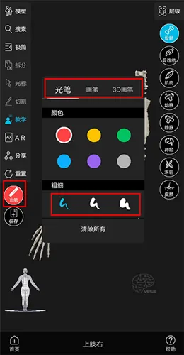 ���ʴ�ʦ2026���°汾