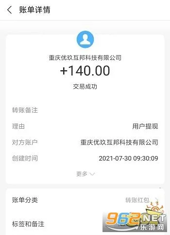 ����󷹵갲׿���ֻ���