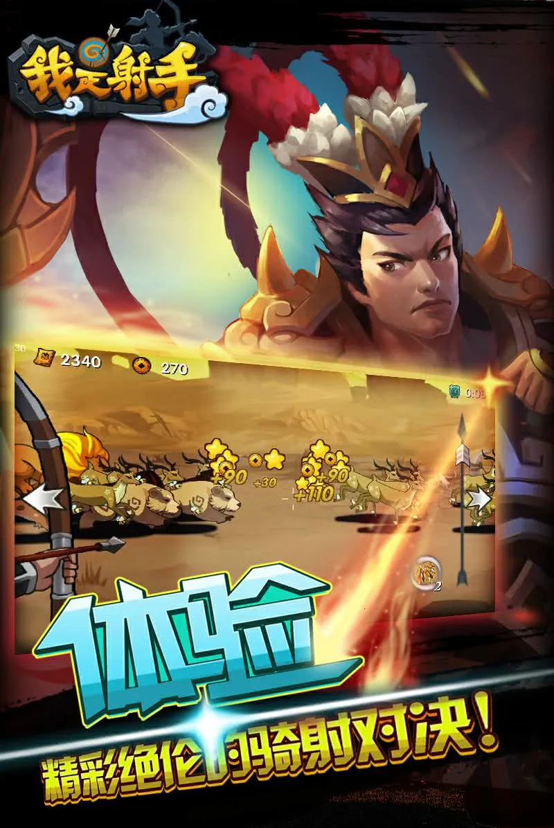 ��������v1.0 �ٷ���