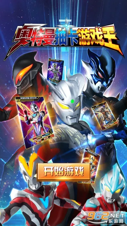�������鿨��2026���ذ�װv5.1.0 ��׿��