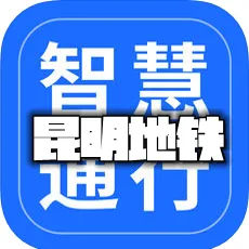 �ǻ�ͨ��2026�ٷ�����v3.0.0 ��׿��