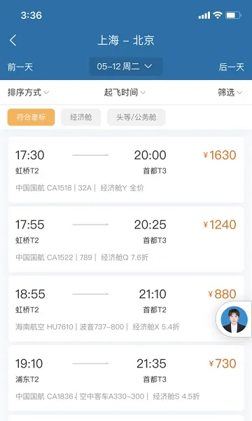 ��;���ð�׿���ֻ���v3.10.0 ��׿��
