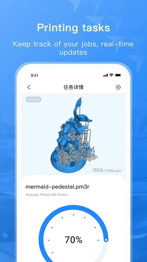 ��ά����v1.1.30 �ٷ���