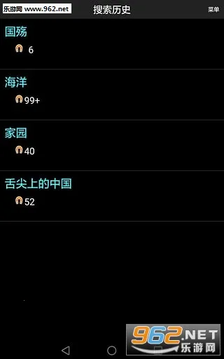 P��v7.10 �ֻ���