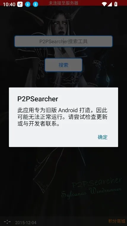 P��v7.10 �ֻ���