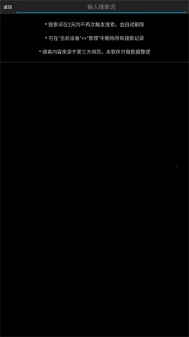 P��v7.10 �ֻ���