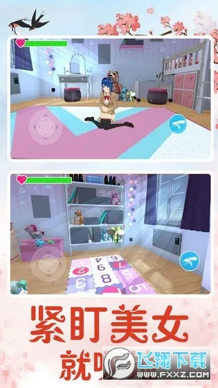 ����ģ����v1.2.4 �ֻ���