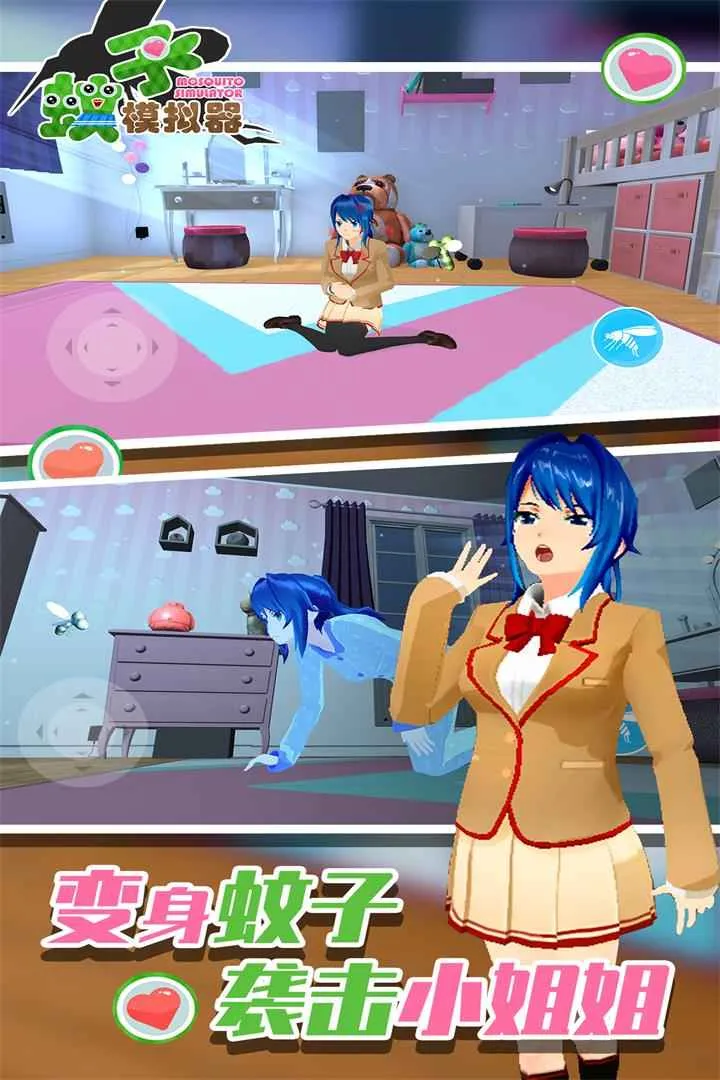 ����ģ����v1.2.4 �ֻ���