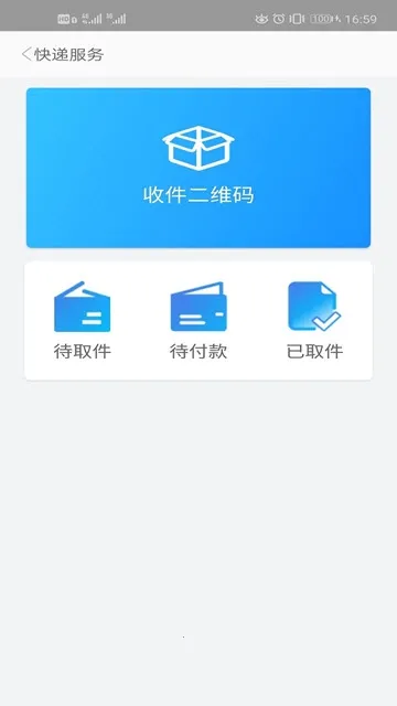 ���ѱ�v3.4.7 �ֻ���