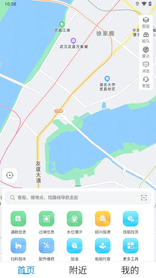 ���ѱ�v3.4.7 �ֻ���