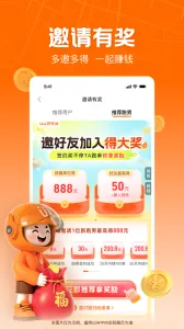 UU�������ж�2026�ٷ����°汾v5.4.1.0 ��Ѱ�