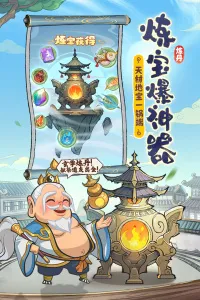 ��Ӣ��v0.0.9 �ֻ���