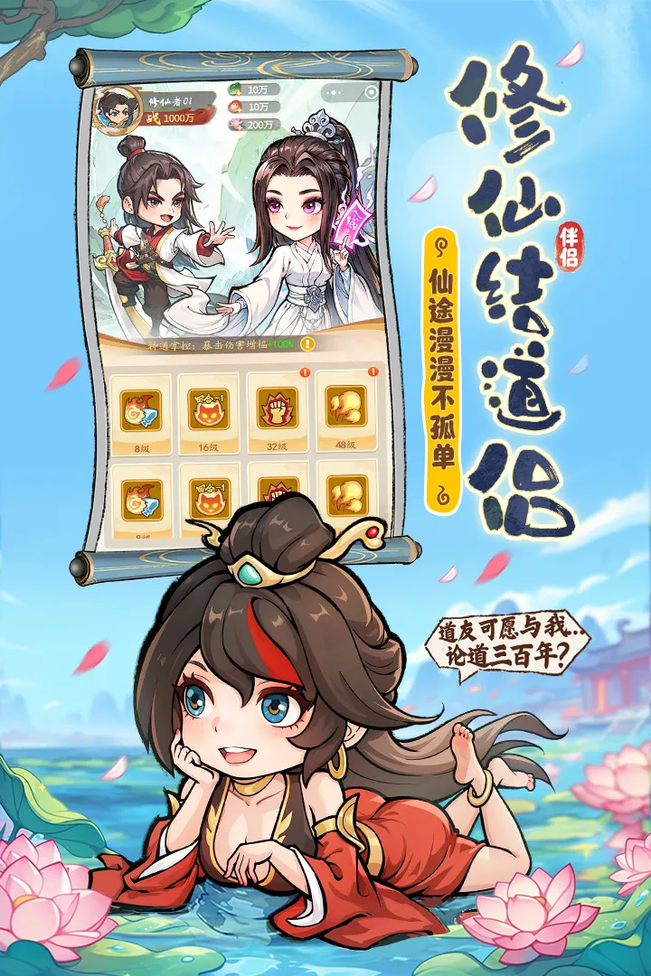 ��Ӣ��v0.0.9 �ֻ���