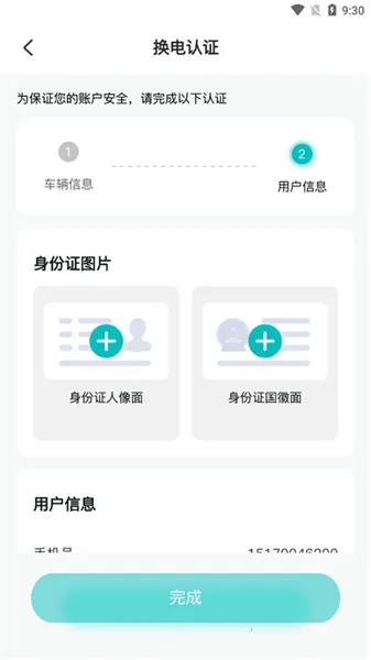 �ۻ���2026�ٷ����°汾