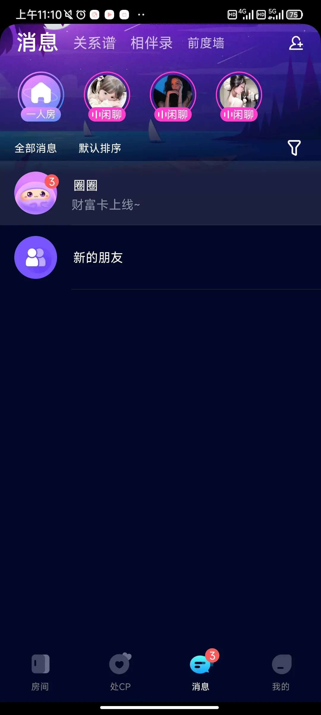 ��Ȧ