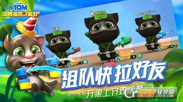 ��ķè��Ұ�ɶ�v0.0.11.70000 �ٷ���