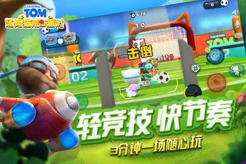 ��ķè��Ұ�ɶ�v0.0.11.70000 �ٷ���