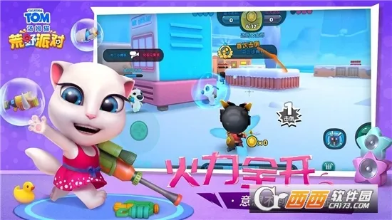 ��ķè��Ұ�ɶ�v0.0.11.70000 �ٷ���