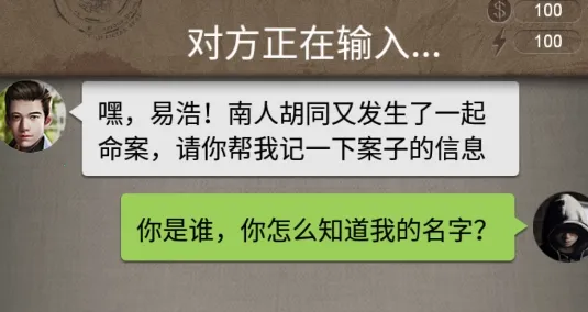 ��֮����2026���°汾