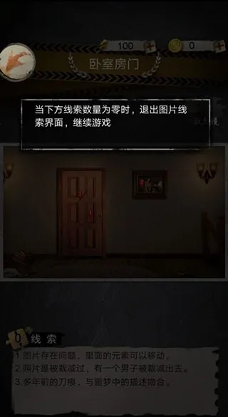 ��֮����2026���°汾v2.01 �ٷ���