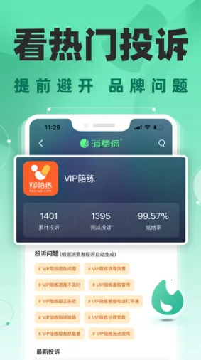 ���ѱ�2026���°汾