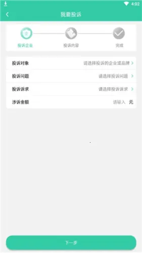 ���ѱ�2026���°汾