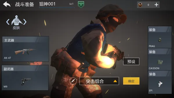 ��ƽ���������ֻ���v1.0.5 ��Ѱ�