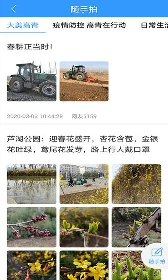 �����2026���°汾