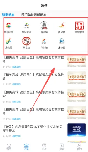 �����2026���°汾
