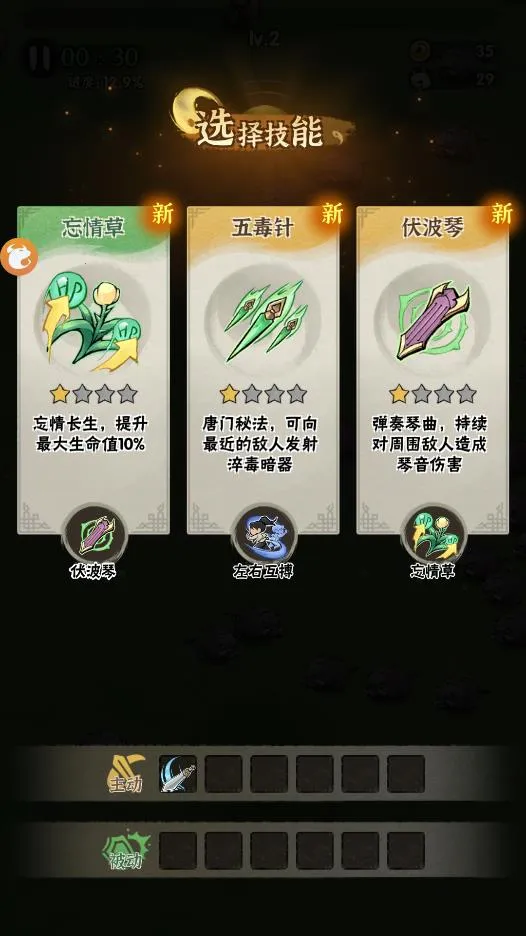 һ���˵�����2026�ٷ�����v1.0 �ֻ���