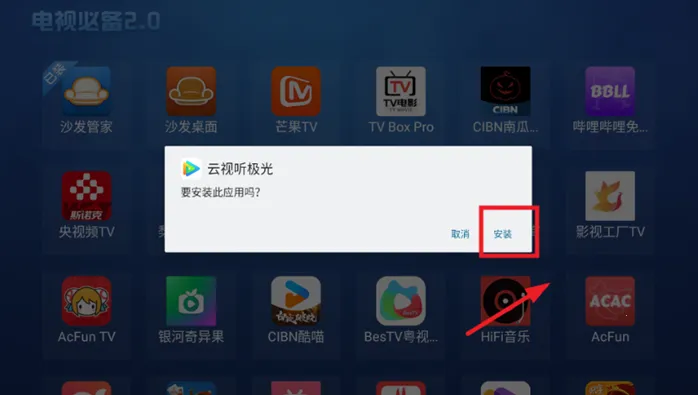 ���ӱر�