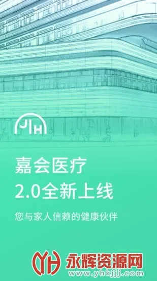 �λ�ҽ��v25.3.1 �ٷ���