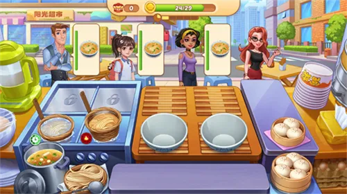 �ǳ���⿼�v1.0.68 �ٷ���